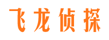 启东捉小三公司